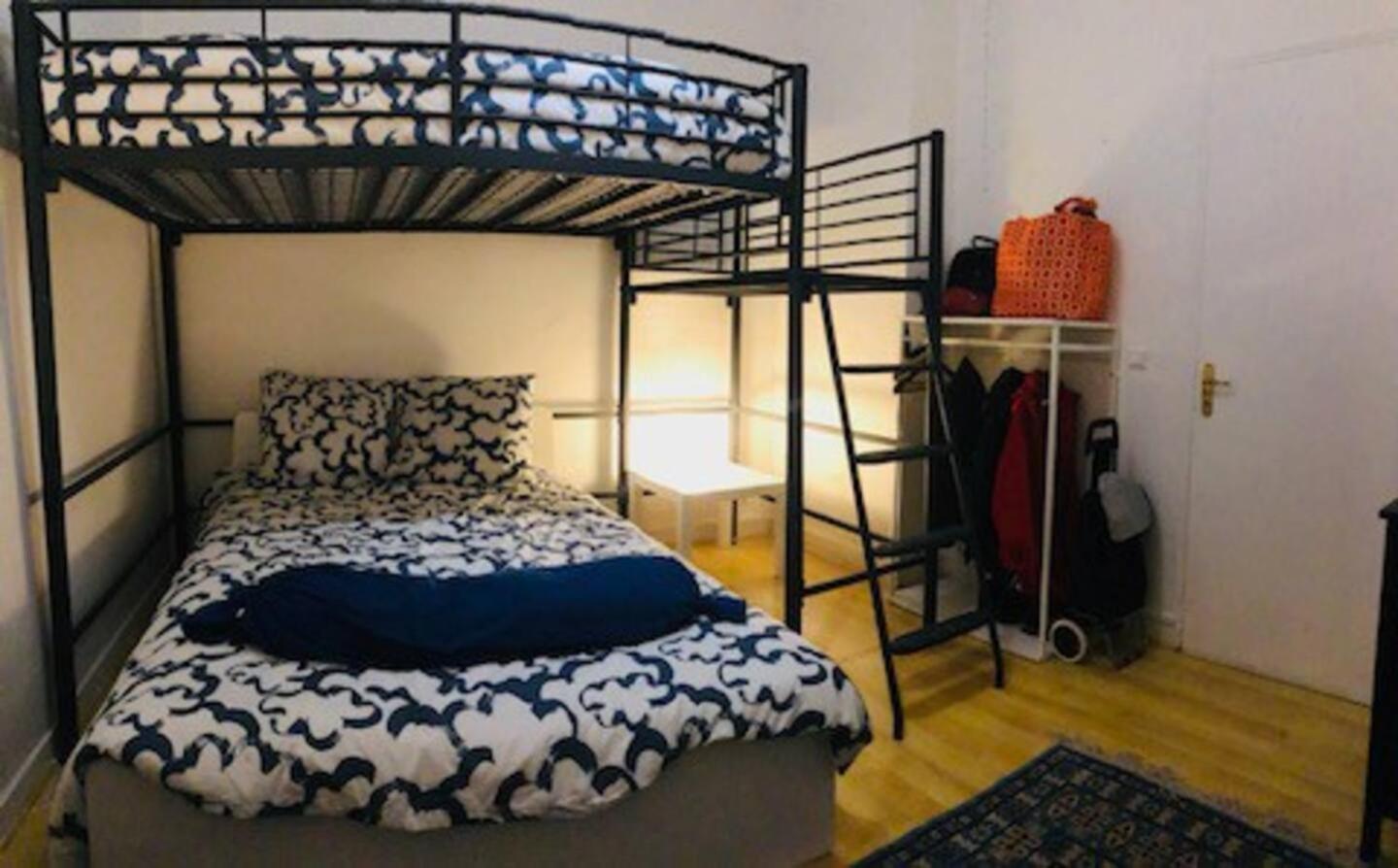 Cozy And Nice Homestay Room - Chambre D'Hote Париж Экстерьер фото